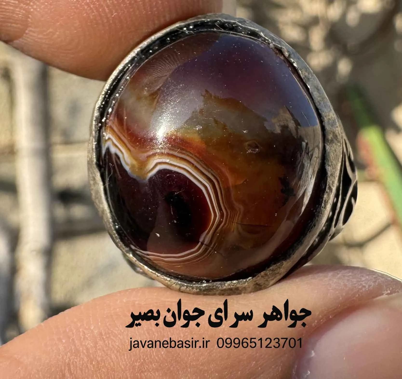 انگشتر عقیق سلیمانی با نقش قلب | نماد عشق و وفاداری در دل سنگ