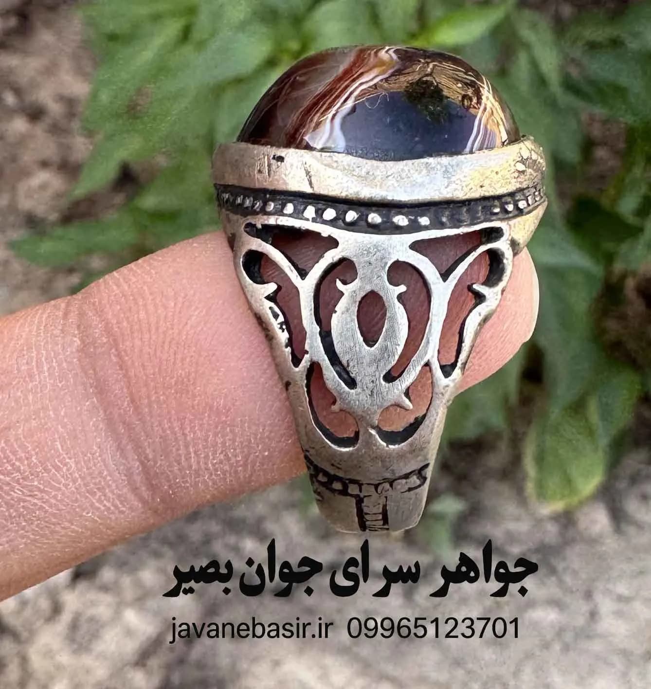 انگشتر عقیق سلیمانی با نقش قلب | نماد عشق و وفاداری در دل سنگ — تصویر ۲