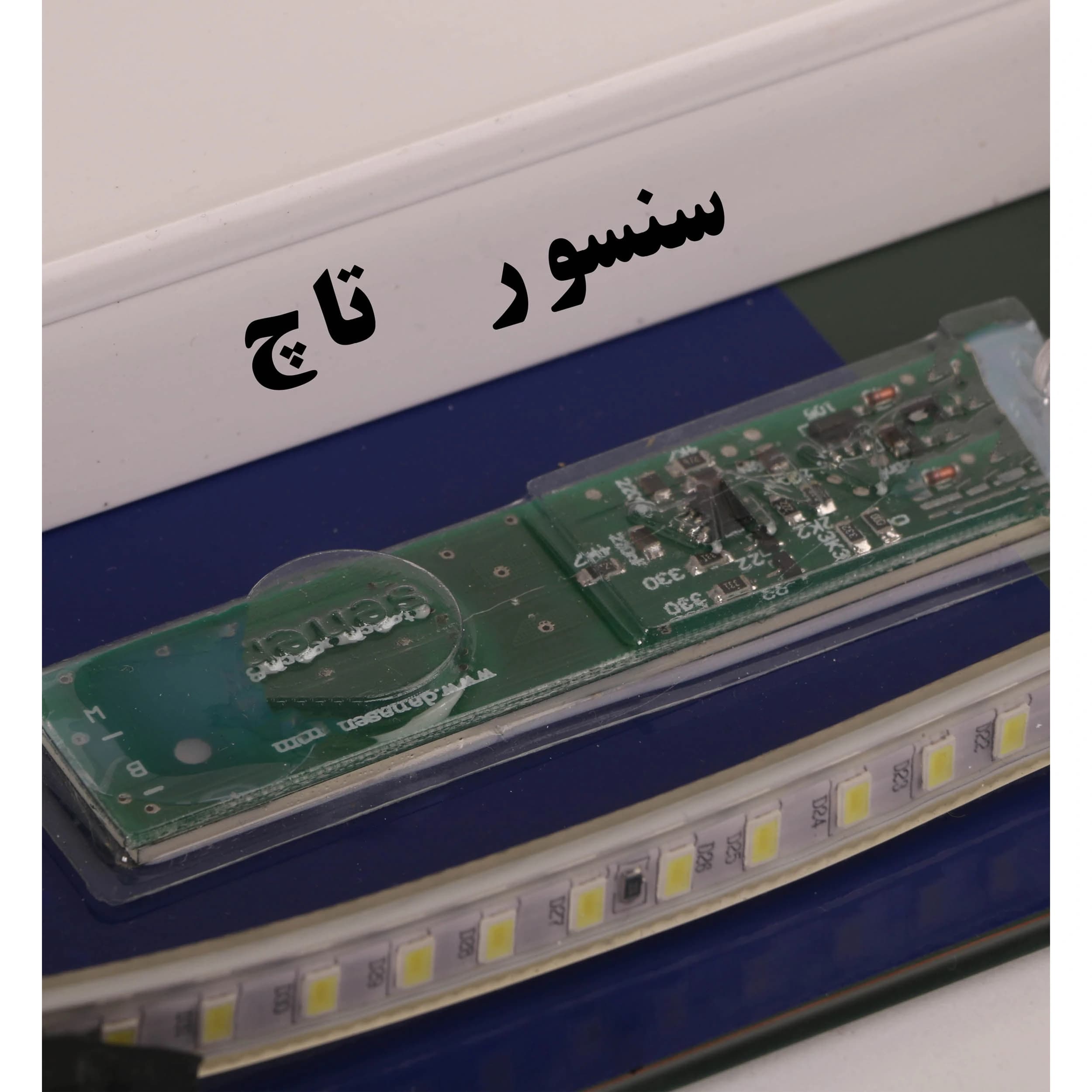 آینه لمسی دلفین مدل TCH-Q-70 — تصویر ۲