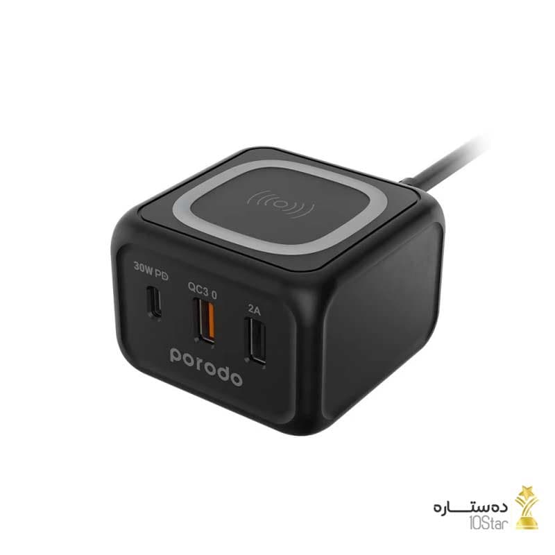 شارژر دسکتاپ پورودو مدل porodo FWCH005-BK