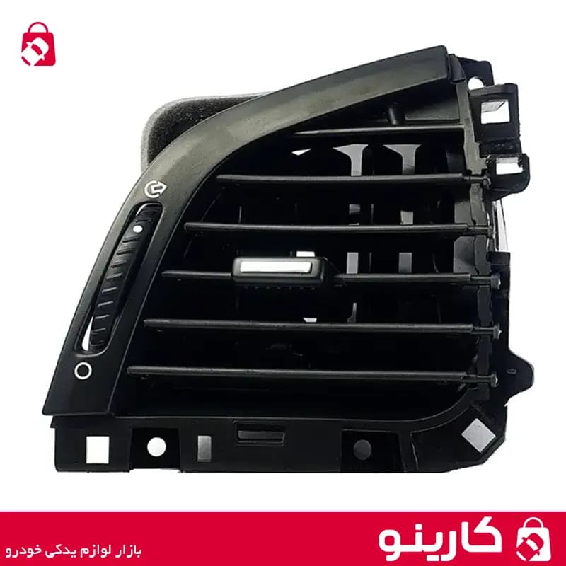 دریچه کولر هواکش بغل داشبورد پژو 207 راست