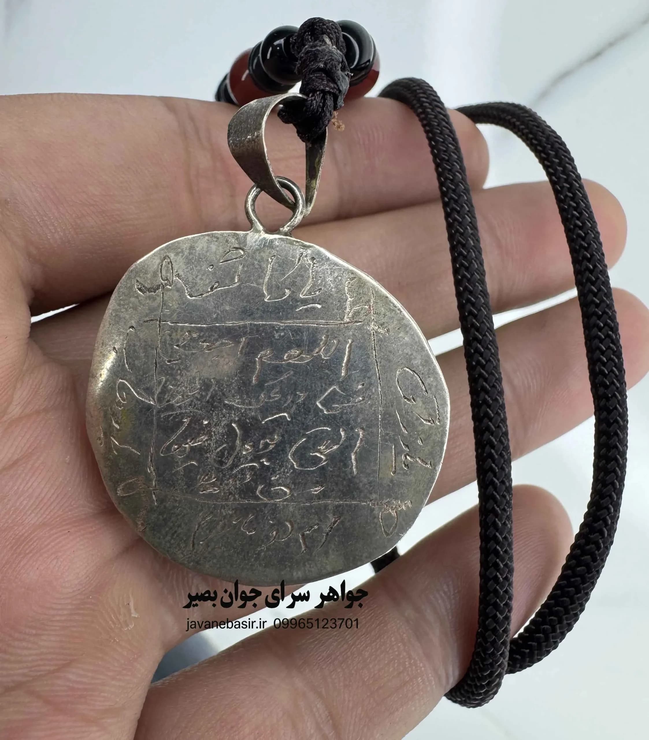 گردنبند گبری کهن | نگهبان روزهای سخت با انرژی حفاظتی و برکت — تصویر ۲