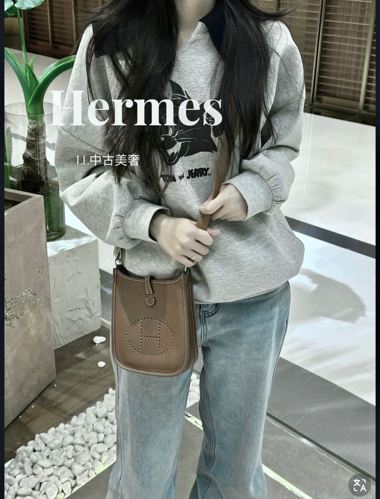 کراس بادی هرمس فول پک مستر Hermes — تصویر ۸
