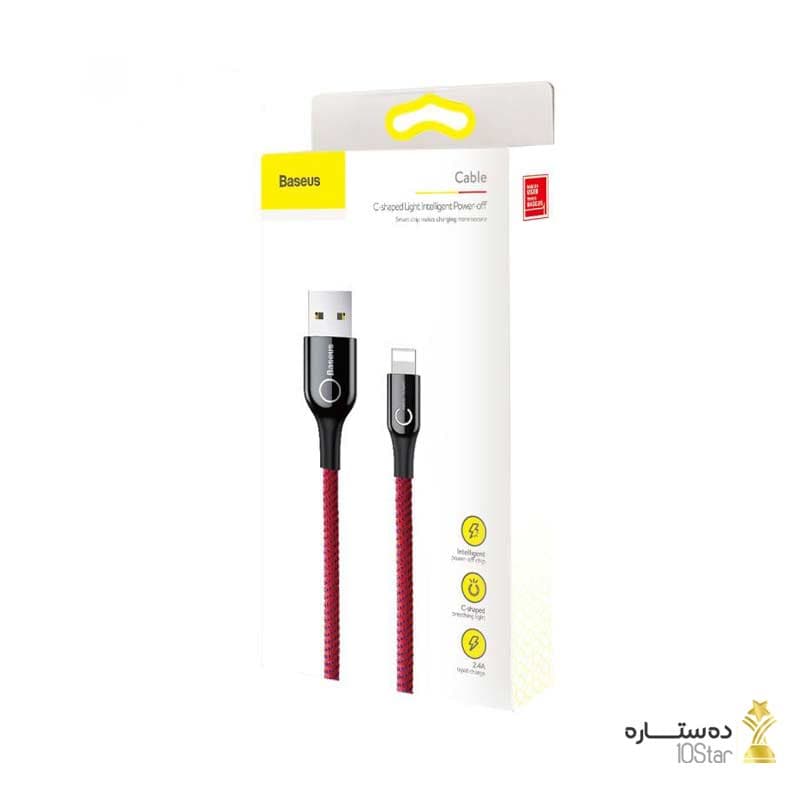 کابل شارژ لایتنینگ هوشمند باسئوس مدل Baseus C-shaped light intelligent