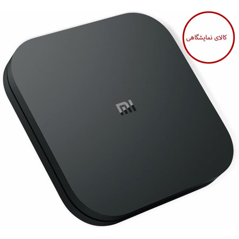 اندروید باکس شیائومی مدل Mi Box S- کالای نمایشگاهی