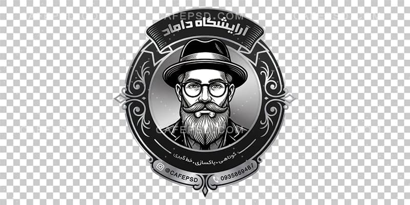 دانلود طرح استیکر آرایشگاه مردانه — تصویر ۲