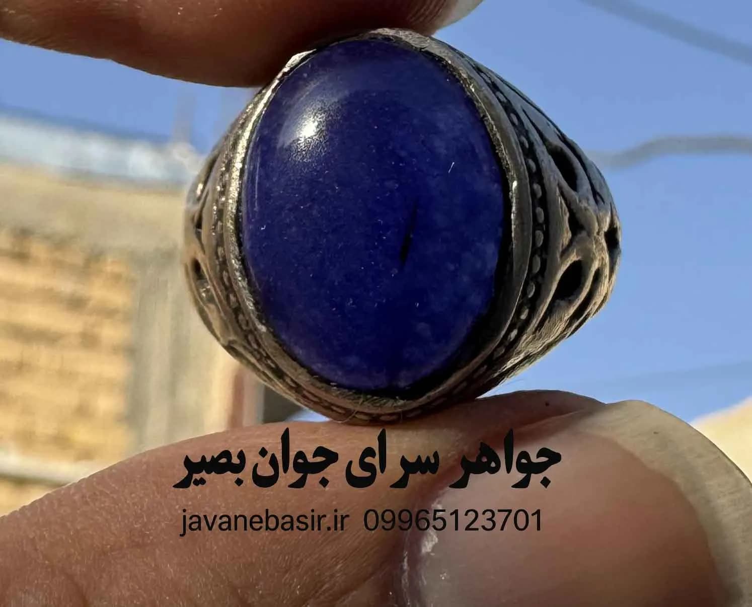 انگشتر جید آبی مدل خرد و اقتدار؛ سنگِ موفقیت، نفوذ کلام و هوش برتر