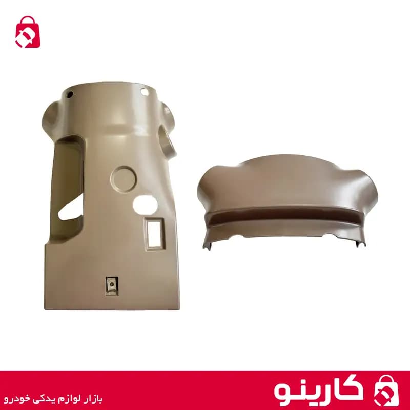 قاب فرمان سمند