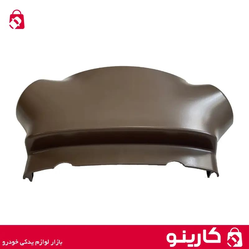 قاب فرمان سمند — تصویر ۳