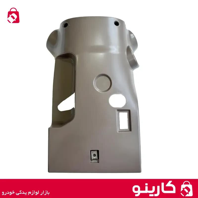 قاب فرمان سمند — تصویر ۴