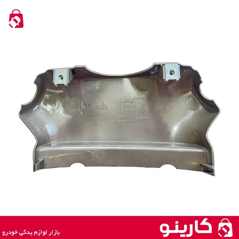 قاب فرمان سمند — تصویر ۶