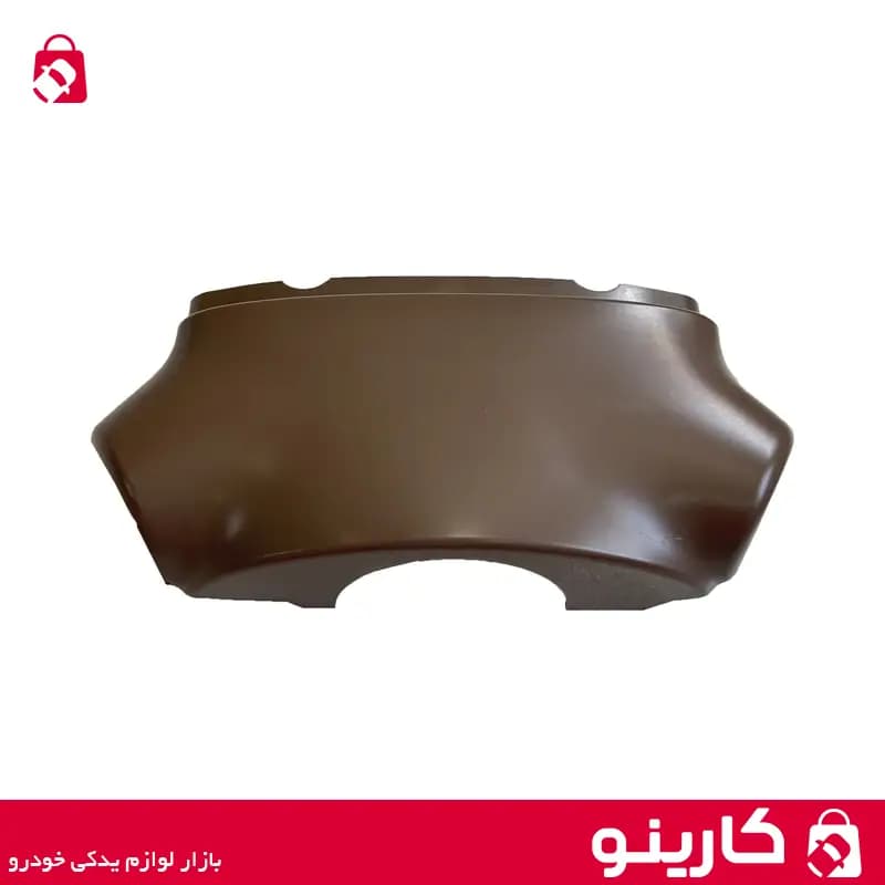 قاب فرمان سمند — تصویر ۲