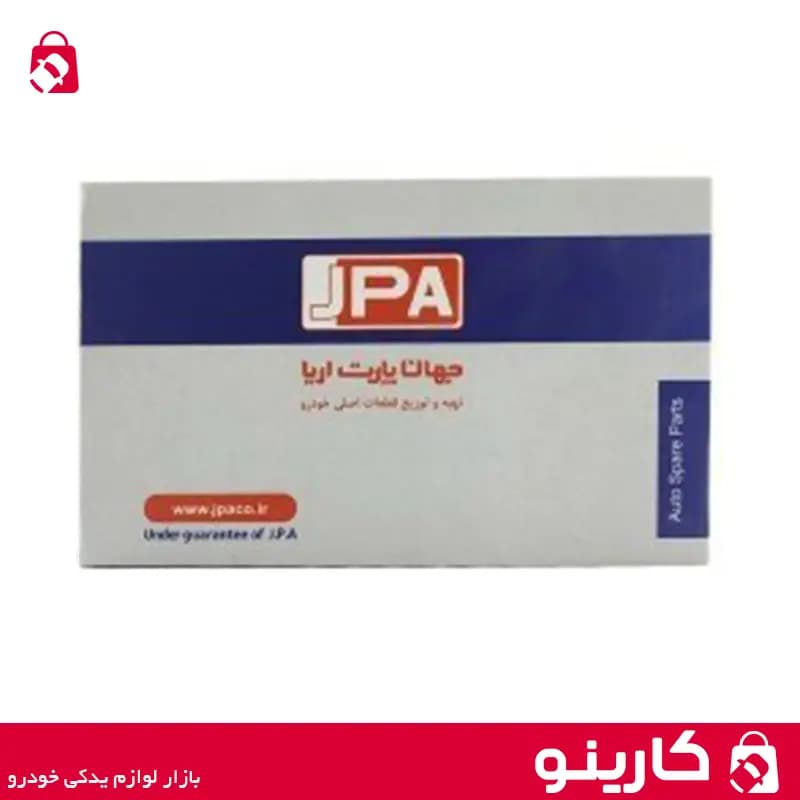 شیر هیدرولیک جعبه فرمان پژو 405 و پارس و سمند-طرح جدید 4 گوش- جهان پارت — تصویر ۵