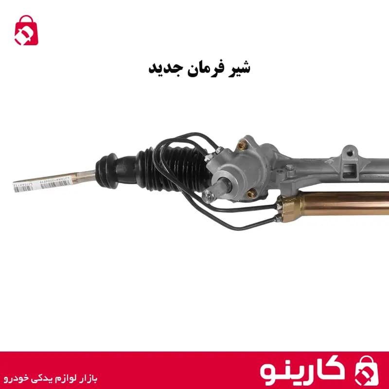جعبه فرمان 405 چهار گوش جک از بیرون جدید شتابکار — تصویر ۳