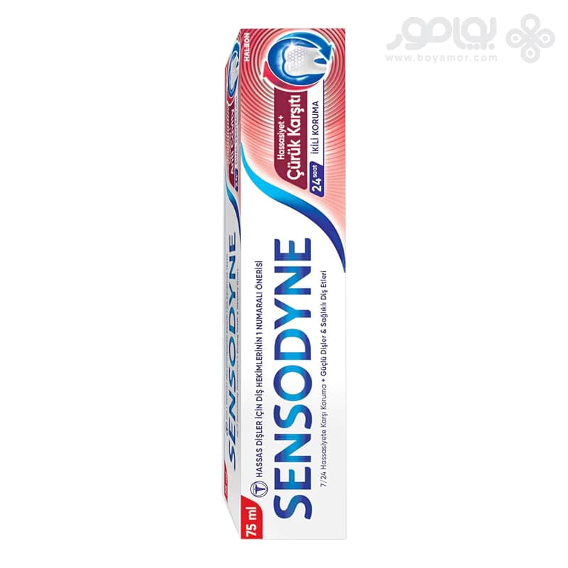 خمیر دندان سنسوداین مدل ANTI CAVITY حجم 75 میل
