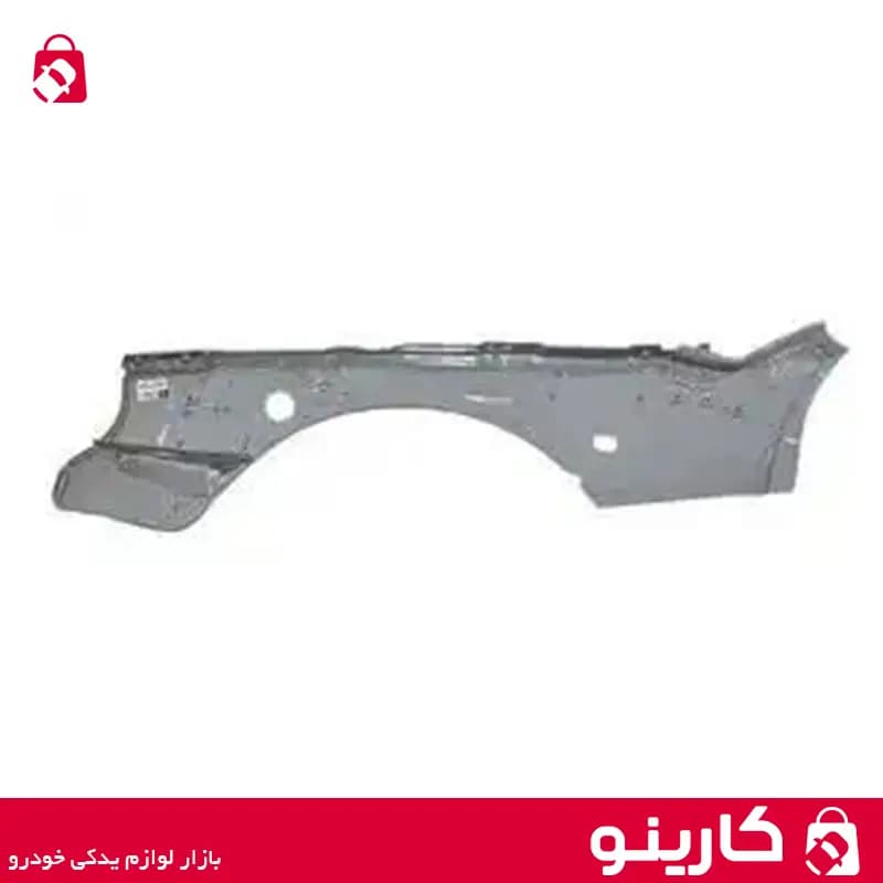 گلگیر میانی پژو پارس جلو راست ایساکو 1280109801