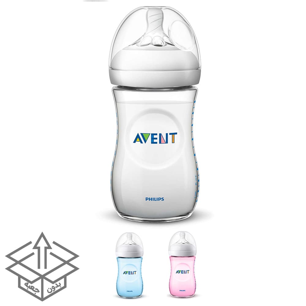 شیشه شیر نچرال ۲۶۰ میلی‌لیتر فیلیپس اونت PHILIPS AVENT سری UltraSoft – بدون جعبه