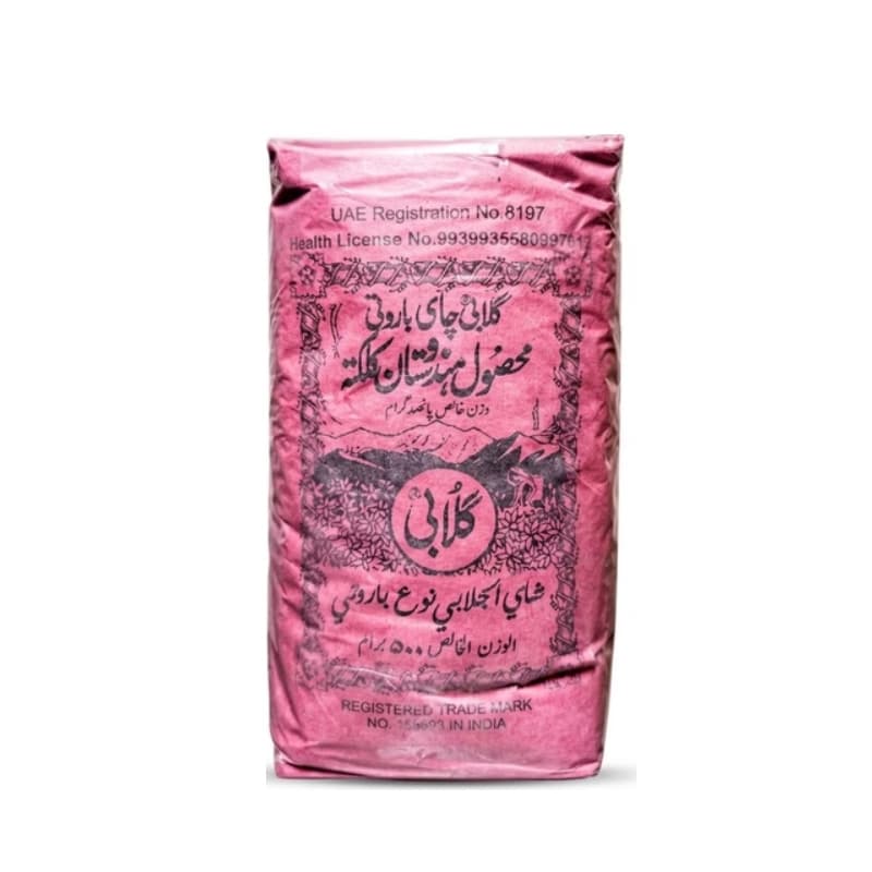 چای سیاه باروتی گلابی ۵۰۰ گرمی