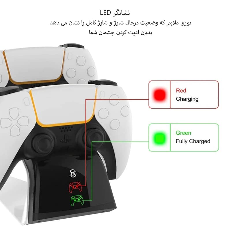 پایه شارژر دسته پلی استیشن 5 مدل JYS-P5102 — تصویر ۴