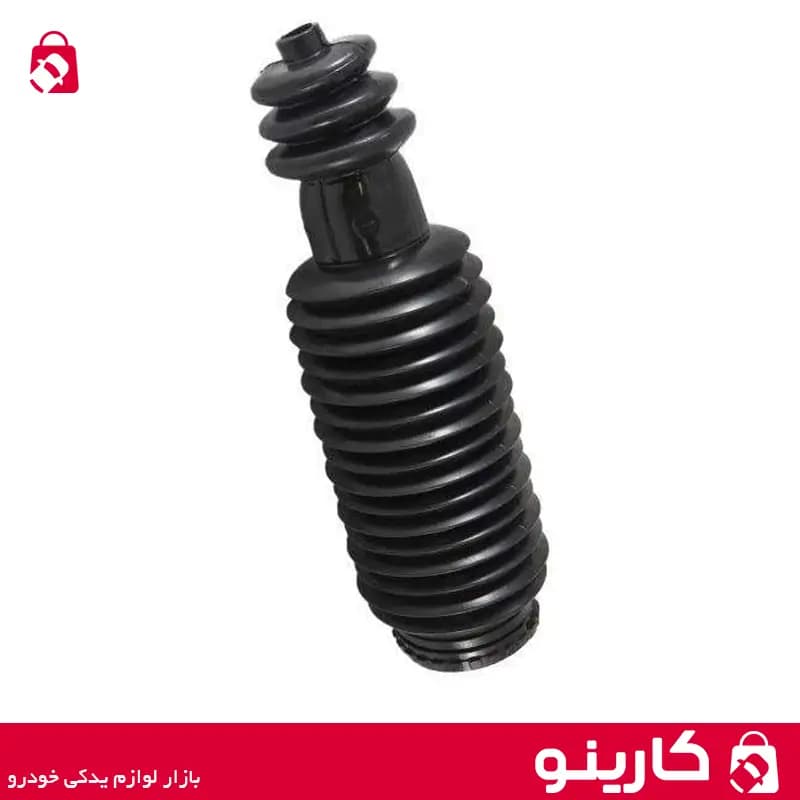 گردگیر چپ میل فرمان بزرگ پژو 405 ایساکو 1560400699