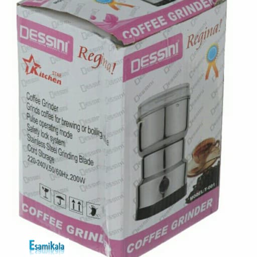 آسیاب ۲۰۰ گرمی دسینی Dessini T-001 — تصویر ۴