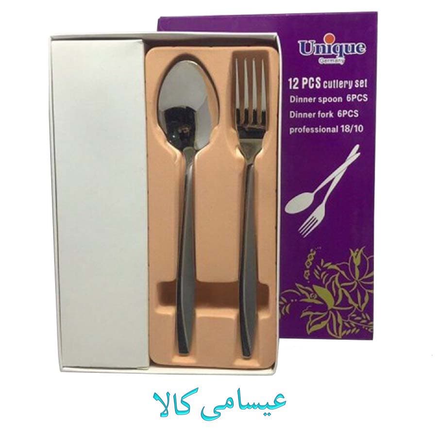 قاشق چنگال 12 عددی یونیک Unique اصلی آهنربا نگیر گرم بالا