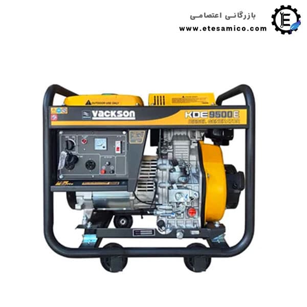 موتور برق دیزلی7500 وات واکسون KDE9500E