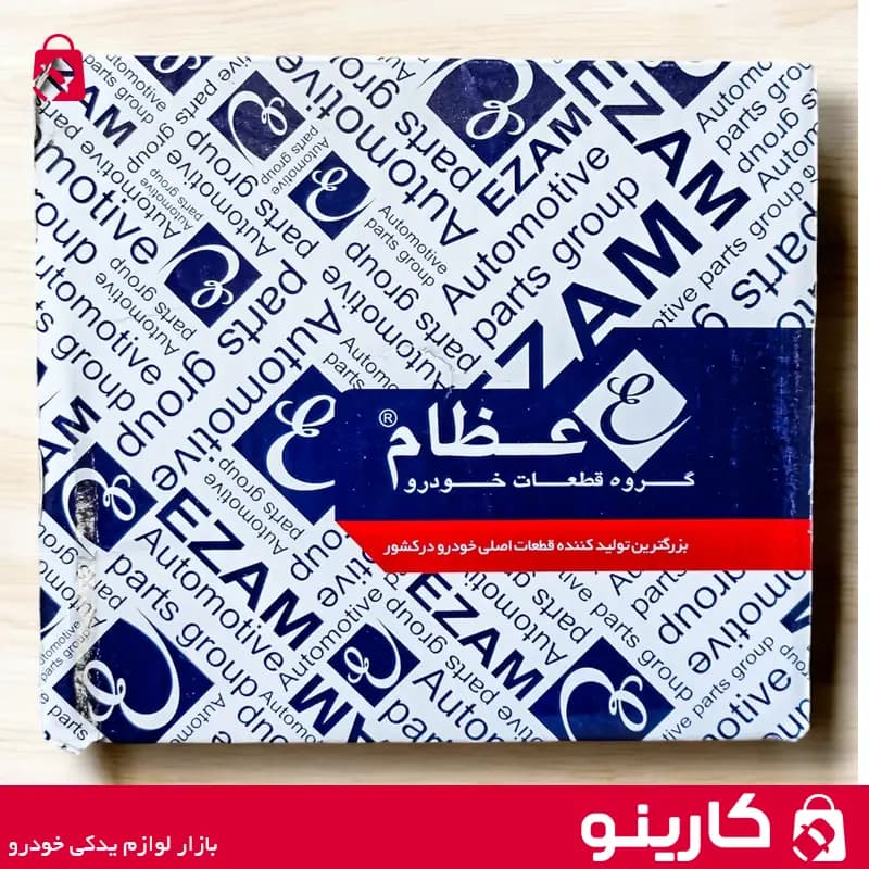 دینام پژو 207 فرمان برقی عظام — تصویر ۲