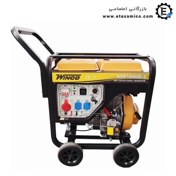 موتور برق دیزلی وینکو 8500 وات مدل KDE18500E-3
