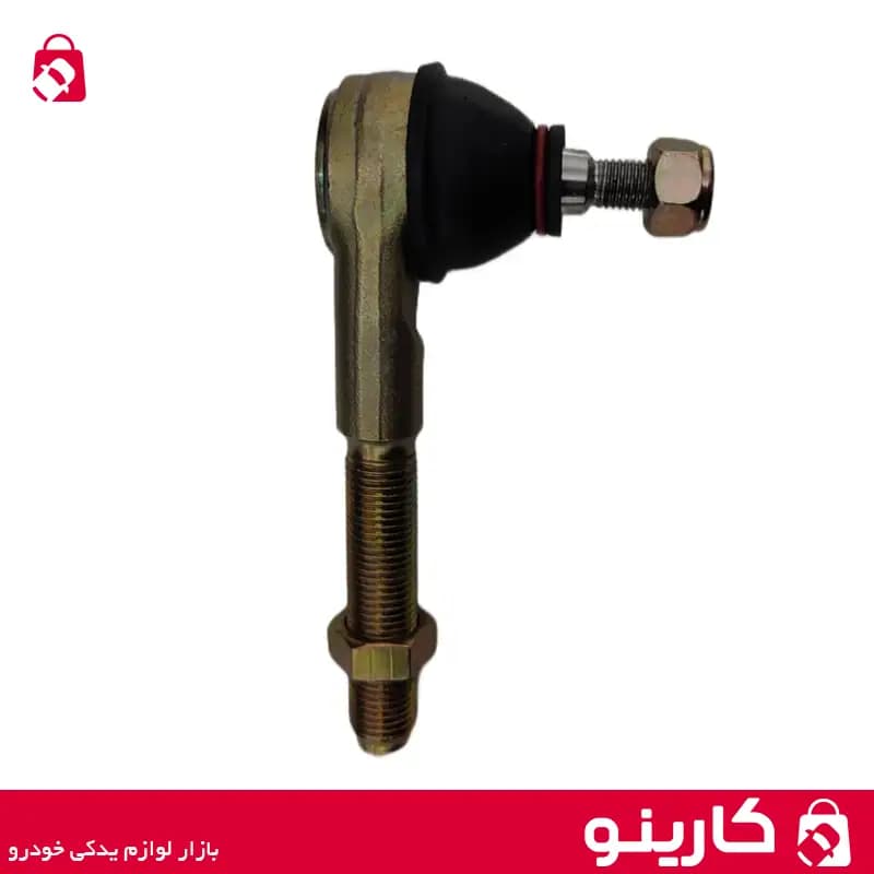 سیبک فرمان راست پژو 206 ایساکو 098020519 با مهره تنظیم و مهره قفلی