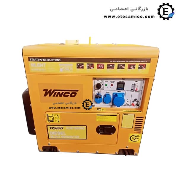 موتور برق دیزلی وینکو 8500 وات مدل KDE18800S