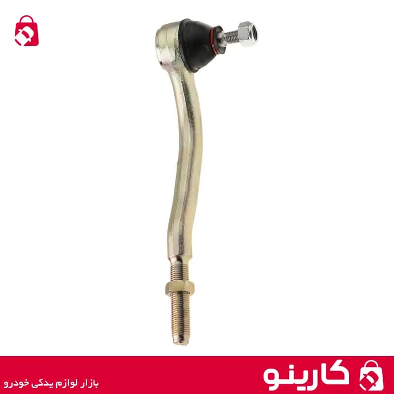 سیبک میل فرمان راست ایساکو 0980201099 با مهره تنظیم و مهره قفلی پژو 405