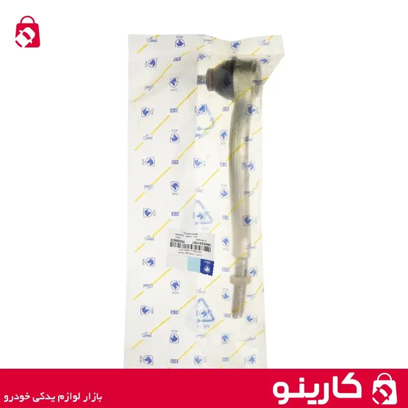 سیبک فرمان ایساکو کد 0980201097 راست با مهره تنظیم و مهره قفلی پژو 405 — تصویر ۲