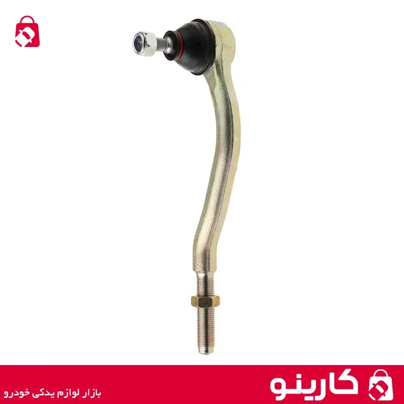 سیبک فرمان ایساکو کد 0980201097 راست با مهره تنظیم و مهره قفلی پژو 405