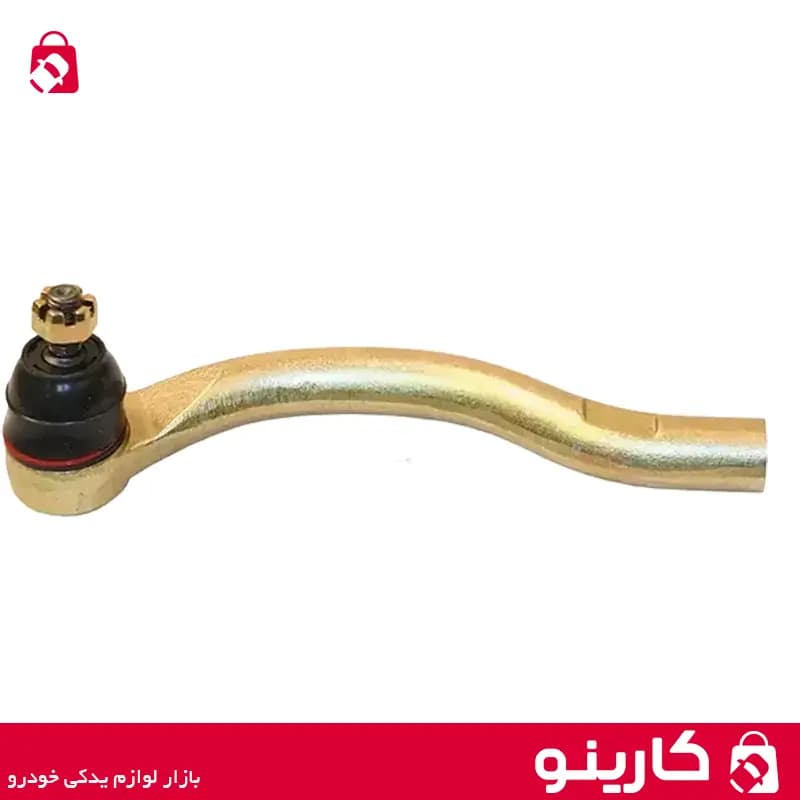 سیبک میل فرمان راست با مهره تنظیم و مهره قفلی پژو پارس ایساکو 0980201015