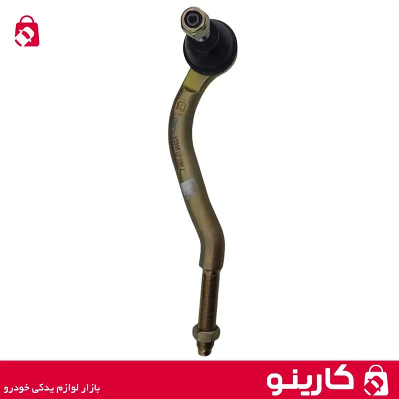 سیبک میل فرمان چپ با مهره تنظیم و مهره قفلی پژو 405 ایساکو 0980200499