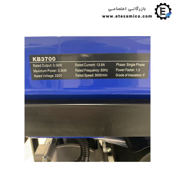 موتور برق بنزینی زونگشن 3300 وات مدل KB3700 — تصویر ۴