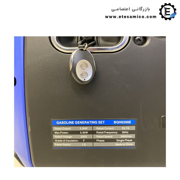 موتور برق سایلنت زونگشن 5500 وات مدل BHQ6200E-R — تصویر ۴