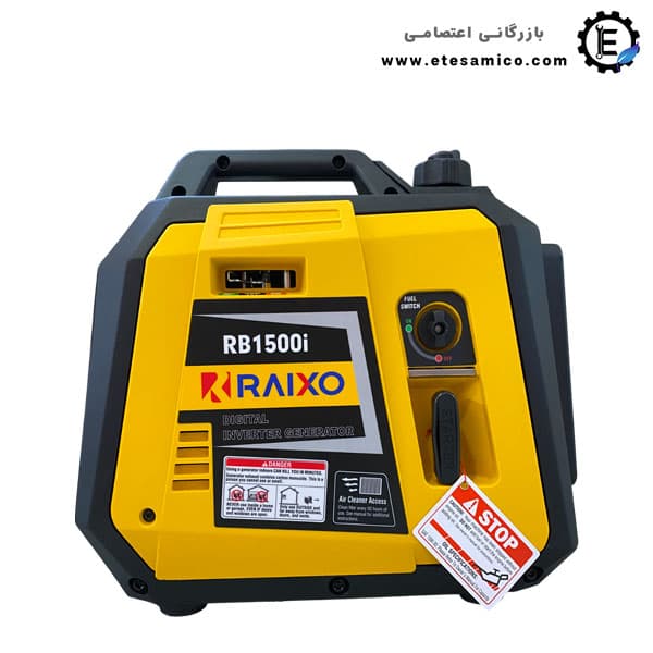 موتور برق سایلنت راکسیو 1500 وات مدل RB1500I — تصویر ۴