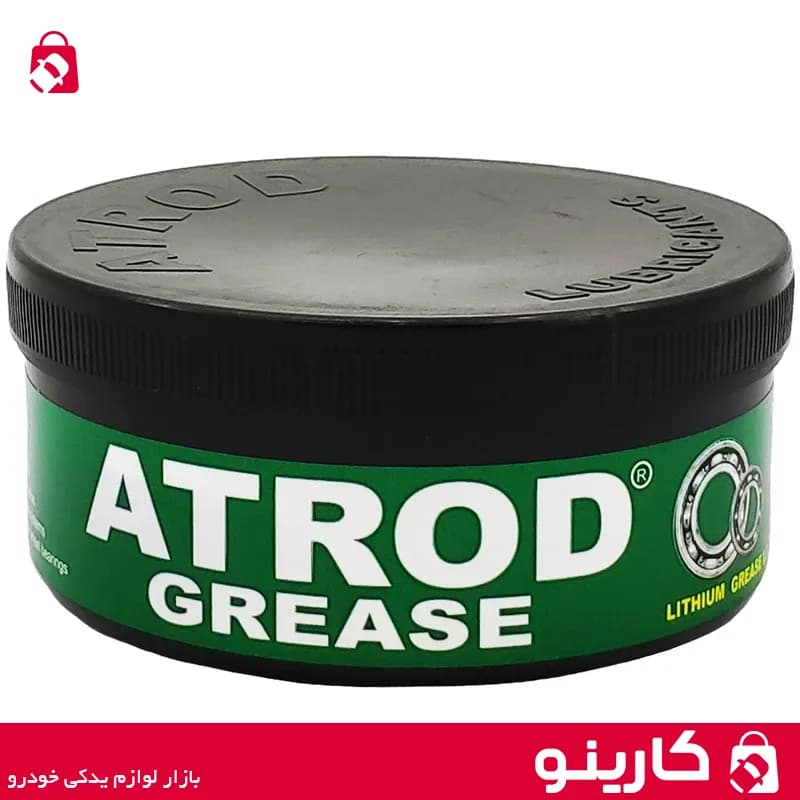 گریس اترود 250 گرم سبز مدل ATROD EPG