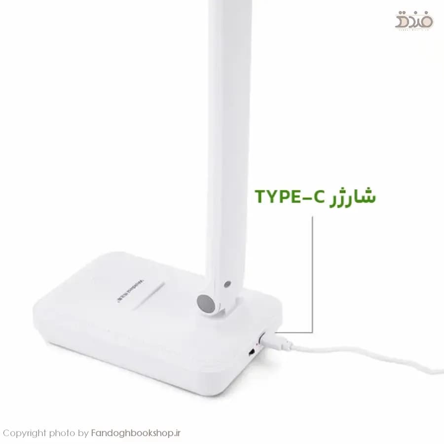 چراغ مطالعه شارژی LED مینیمال — تصویر ۵