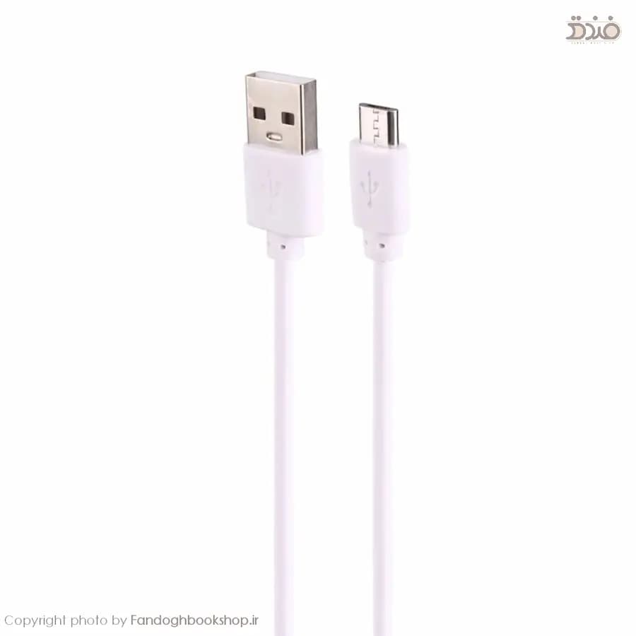 چراغ مطالعه شارژی LED مینیمال — تصویر ۷
