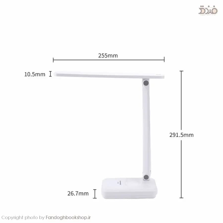 چراغ مطالعه شارژی LED مینیمال — تصویر ۳