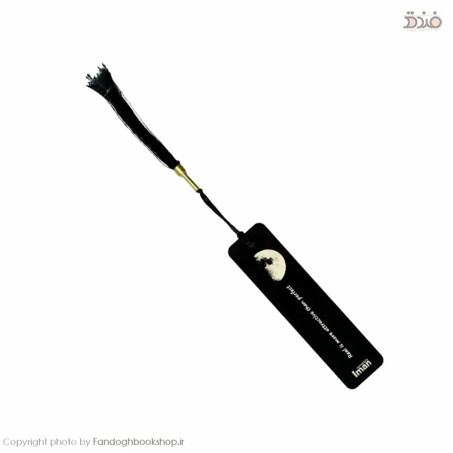بوک مارک چوبی ایمان مدل مون نایت — تصویر ۲