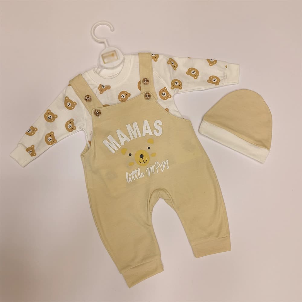 سرهمی با کلاه نوزادی مدل MAMAS