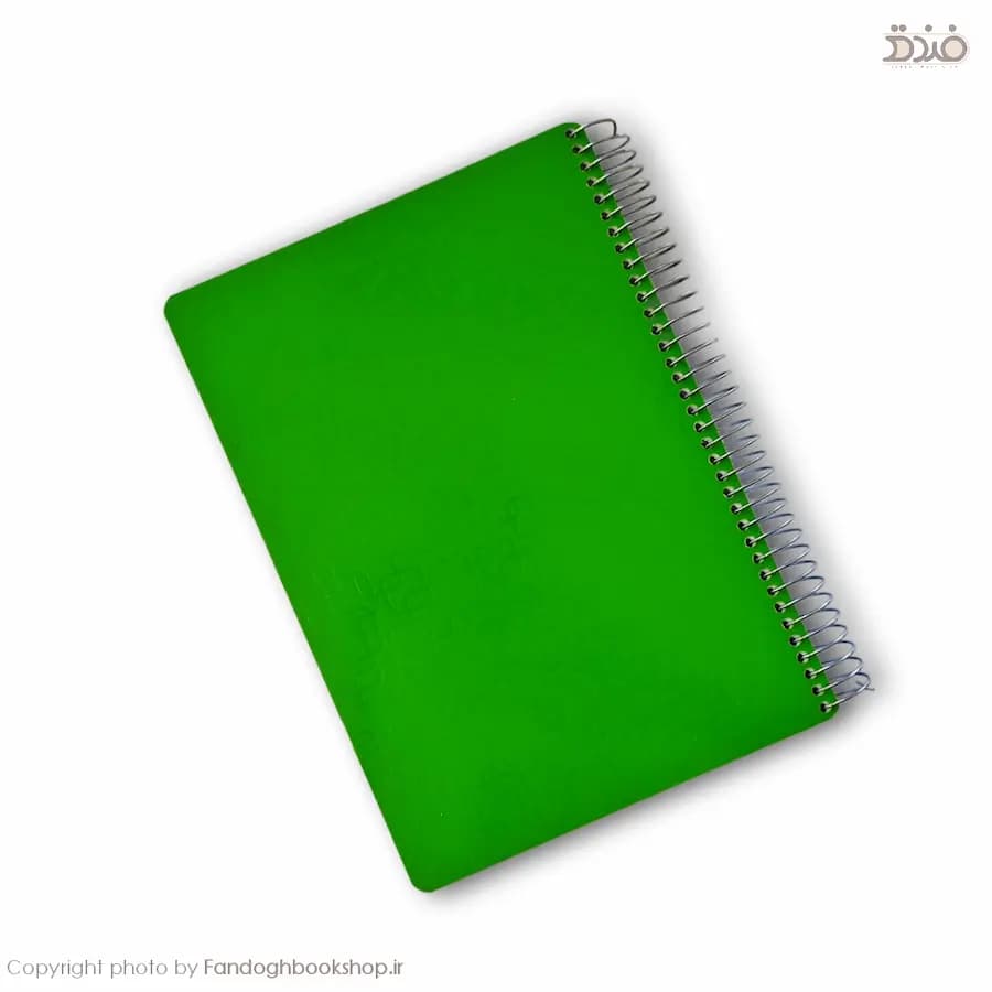 دفتر 200 برگ رحلی پردیس — تصویر ۴