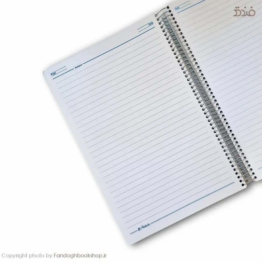 دفتر 100برگ رحلی پردیس — تصویر ۲