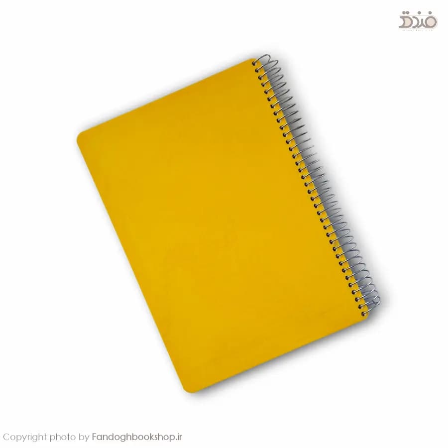 دفتر 100برگ رحلی پردیس — تصویر ۵