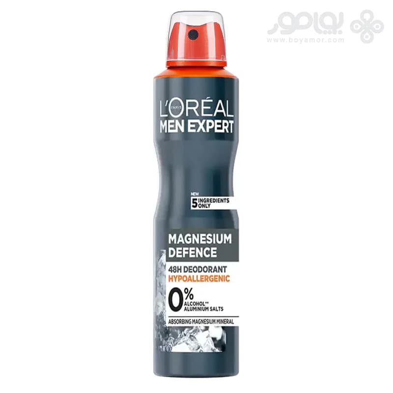 اسپری ضد تعریق لورال مدل MAGNESIUM DEFENCE ماندگاری 48 ساعته