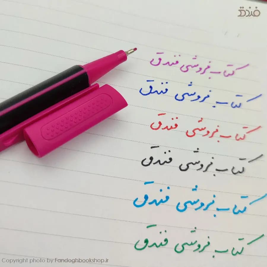 روان نویس نوک نمدی کایزر چهار رنگ اصلی — تصویر ۵